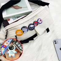 Белый значок, космический комплект