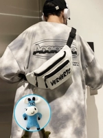 Белая улучшенная версия [тканевая водонепроницаемая + размер увеличилась] + Blue Lucky Beef Penden