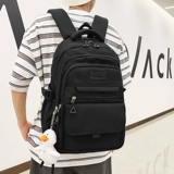 Школьный рюкзак, универсальная вместительная и большая сумка, для средней школы