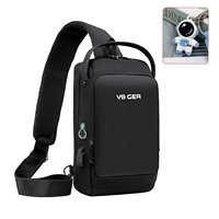 Черный космонавт