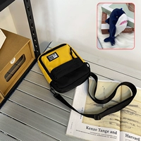 Черно-желтая акула, подвеска