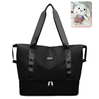 Универсальный черный [разделение сухой и влажной воды + отдельное отделение для обуви] + розовый кролик