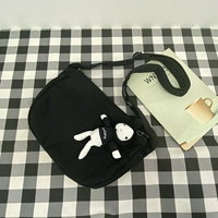 Черный кролик, подвеска