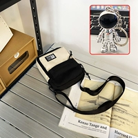 Серебряная космическая подвеска