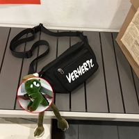 Черный динозавр, подвеска