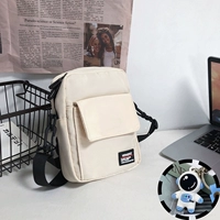 Белая космическая подвеска