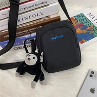 Синяя маленькая подвеска