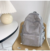 Серая труба (подходит для учащихся начальных классов 3-5 класс)