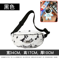 Черная космическая подвеска