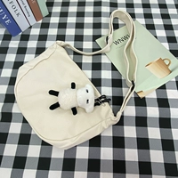 Белый + легкий кулон в виде овечки