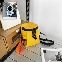 Желтая космическая подвеска