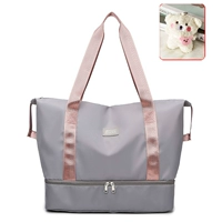 Серый с пудрой [сухое и влажное разделение + отдельное отделение для обуви] + нагрудник