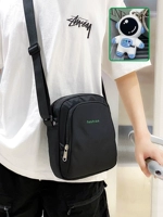 Зеленая большая космическая подвеска, 7см