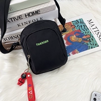 Зеленый [маленький] + игровой кулон Youyu Yu