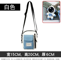 Тип Б белый с синим [спортивный стиль/плотная ткань] + кулон космонавт