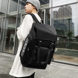 Мужской вместительный и большой рюкзак, сумка через плечо, альпинистская сумка для путешествий, ноутбук, багажный ранец