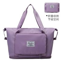 С разделителями, сиреневый, складной, 12см