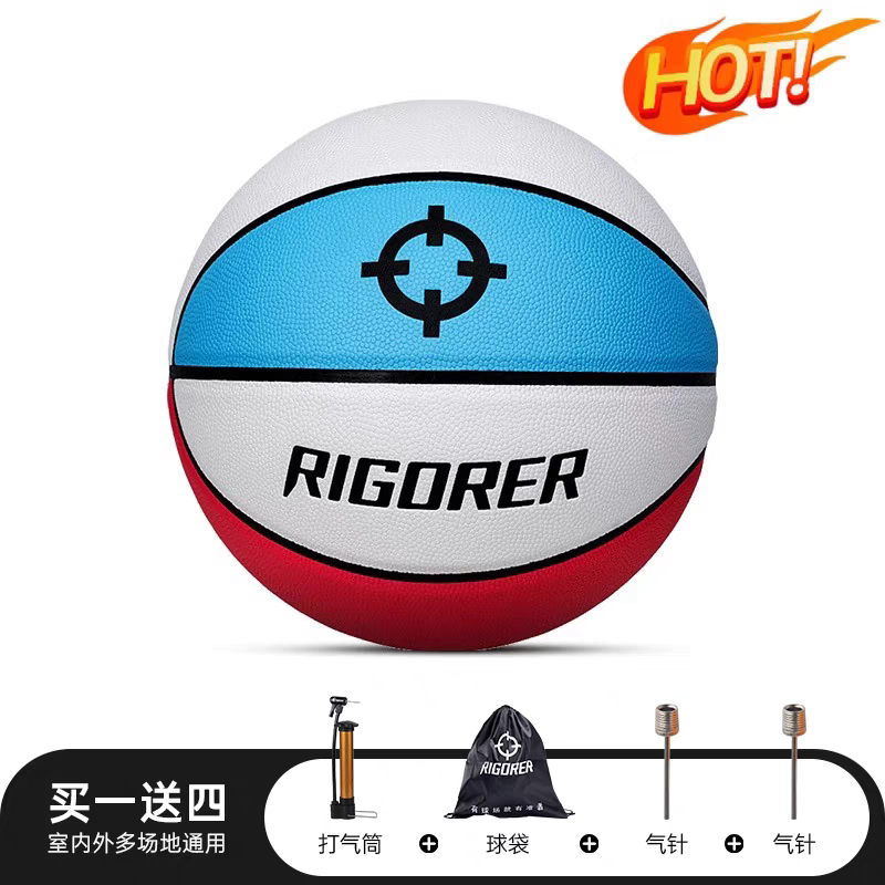 Adult Pu Basketball Size 7, Moisture-Absorbing for Campus Use, Indoor and Outdoor Wear-Resistant, Size 6, Size 5, Children's Competition Training Basic Adult Pu Basketball Size 7, Moisture-Absorbing for Campus Use, Indoor and Outdoor Wear-Resistant, Size 6, Size 5, Children's Competition Training Basic