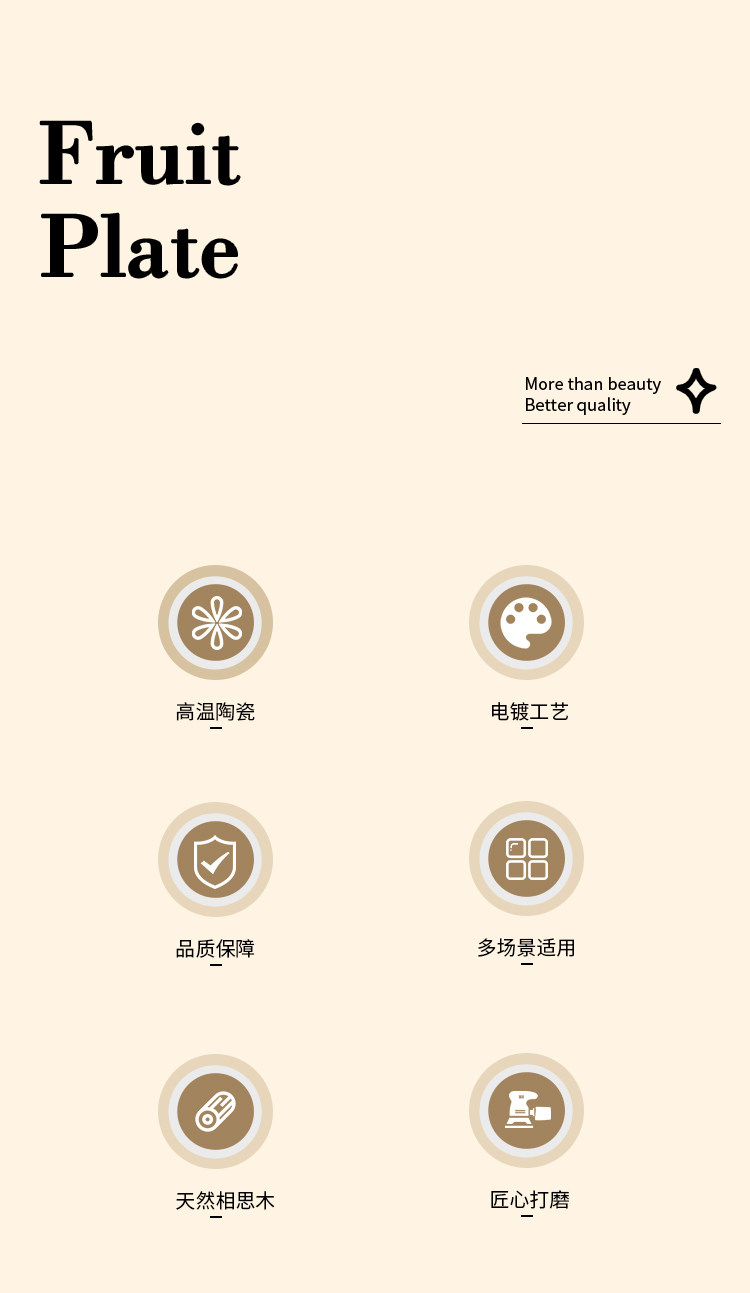 Графин со стаканами 北欧轻奢陶瓷冷水壶耐高温客厅高颜值水杯凉水壶茶杯水壶家用套装