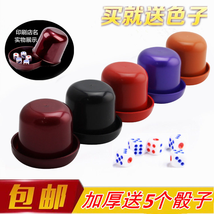 Dice dice punching suit Bar nightclub KTV griddle thickened with bottom-to-screen flush to punch-Taobao