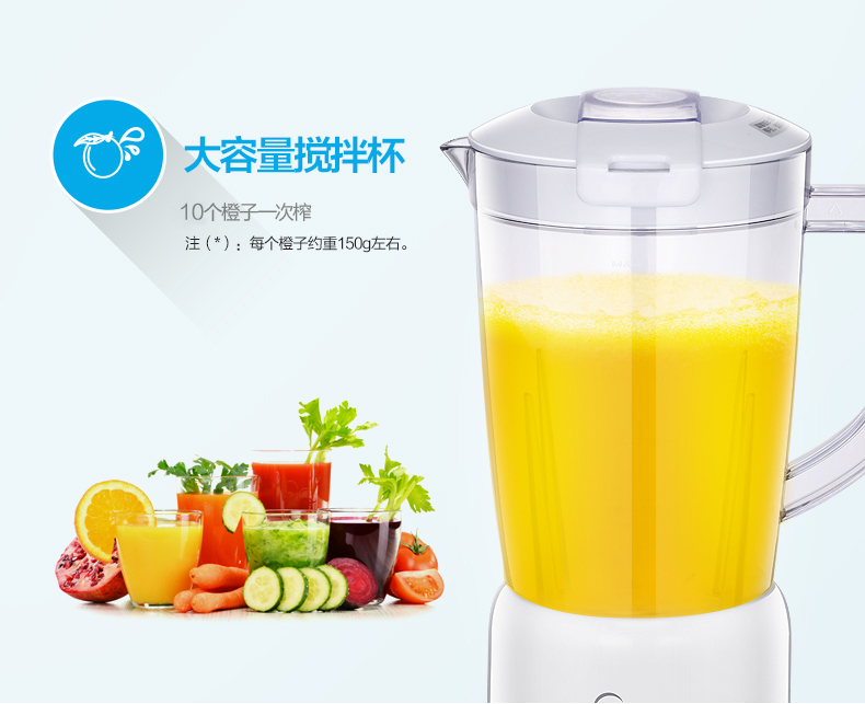 máy ép chậm mokkom Midea / Midea MJ-BL25B26 máy ép trái cây hẹp ép bột trái cây tự động máy ép kim nhỏ máy ép chậm philips