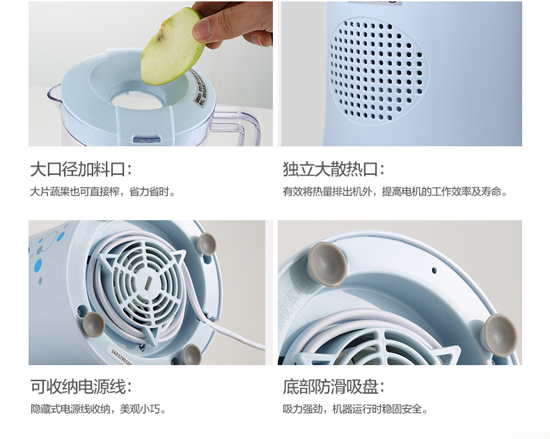 máy xay sinh tố sunhouse Máy ép trái cây đẹp đích thực hộ gia đình nhỏ tự động máy nấu ăn đa chức năng điện tách máy ép trái cây - Máy ép trái cây máy xay omniblend
