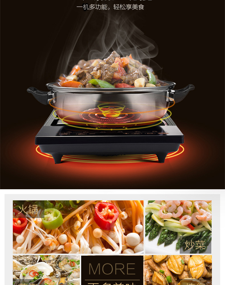 bếp từ xiaomi Bếp cảm ứng siêu mỏng Midea / Midea Màn hình cảm ứng tròn thông minh đáy pin bếp lẩu C21-WK2102 bếp từ đơn giá rẻ
