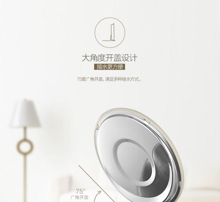 Ấm đun nước điện Midea / Midea MK-H517E2 đun sôi nước ấm đun sôi bằng thép không gỉ 304 tự động tắt nguồn am sieu toc braun