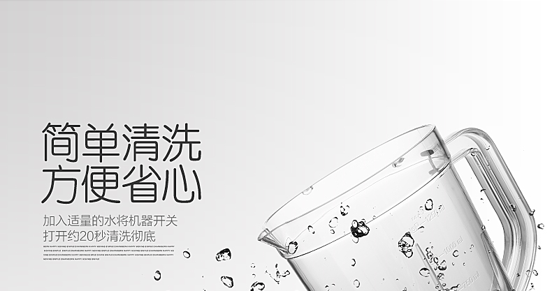 máy ép hoa quả savtm Máy ép trái cây Midea / Midea MJ-BL25B26 đa chức năng thực phẩm bổ sung máy xay sinh tố máy sinh tố mini
