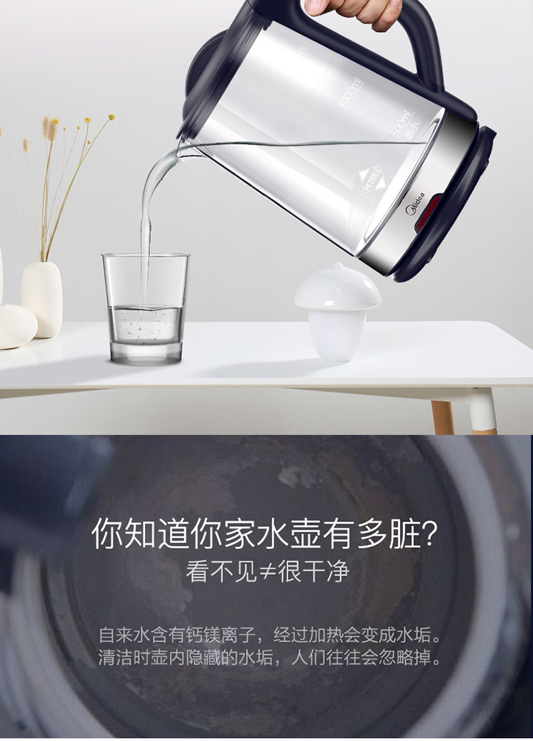 Ấm đun nước điện đẹp 304 ấm đun nước inox cách nhiệt tự động tắt nguồn một công suất lớn - ấm đun nước điện bình siêu tốc mini