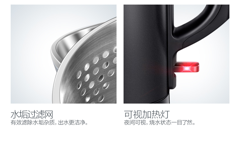 ấm siêu tốc fujiyama Bình đun nước điện Midea Midea MK-HJ1512 tự động tắt nguồn nước đun sôi nước đun sôi nồi hơi chính hãng tăng 1 - ấm đun nước điện ấm siêu tốc mini
