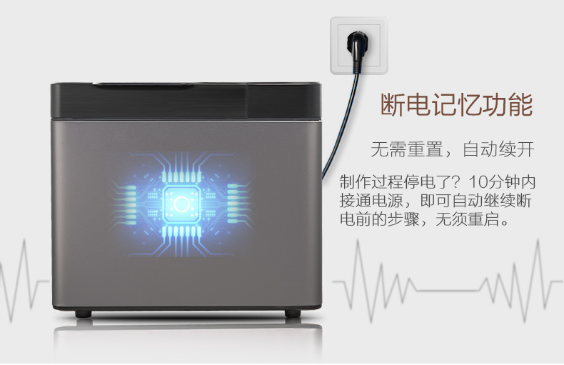 kẹp bánh mì Máy làm bánh mì Midea Hoàn toàn tự động Hộ gia đình Thông minh nhân đôi TS20POWER602 - Máy bánh mì lo lam banh