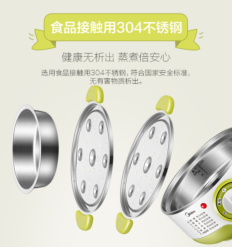 Trứng hấp đẹp mini mini đa chức năng nồi trứng tự động tắt nguồn hấp đôi điện chính hãng ưu đãi đặc biệt - Nồi trứng nồi lẩu mini nhật bản