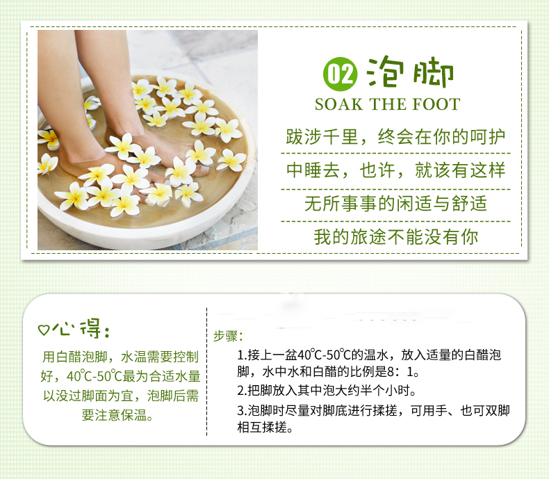 白醋 买一送一共10斤 大桶装 图5
