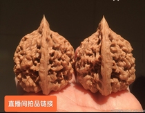 The link to the auction items in the live broadcast room shall be subject to the actual object and the one selected in the live broadcast room (if you refuse to pay on delivery otherwise you will not accept it)