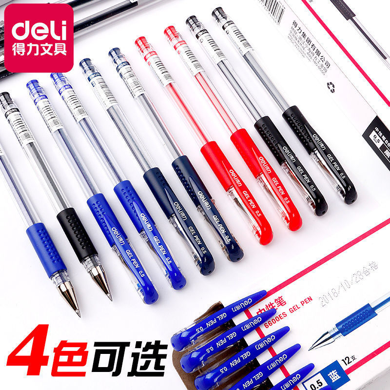 6600es Neutral pen pen neutral pen 0 5mm students use test pen black pen pen pen and pen pen supplies black water pen black pen office sign pen pen pen pen pen