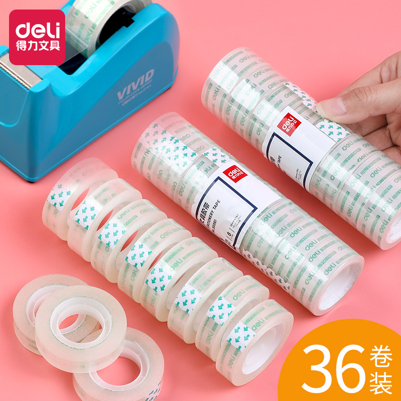 Powerful stationery transparent tape small tape 1 2cm student hand tearing tape 1 8cm strong narrow tape