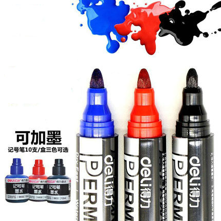 Dali S552 can add ink marker pen thick head oily marker 1 5mm large pen with ink