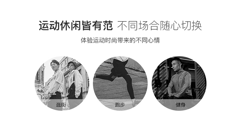 七匹狼 男士修身羽绒服 抗风雪薄膜 90%鹅绒 图3