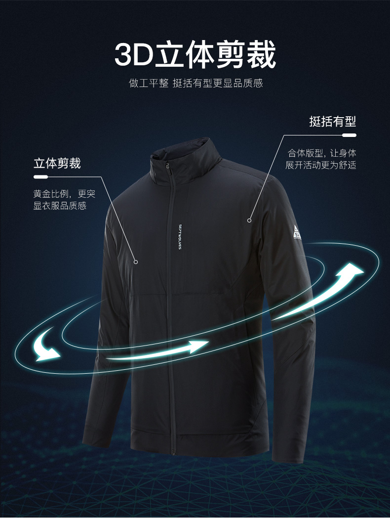 七匹狼 商场同款 男士保暖羽绒服 90%鹅绒 图6