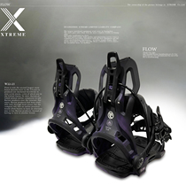 Flow 23 new snowboard bindings quick wear bindings mens and womens one-leg height matching
