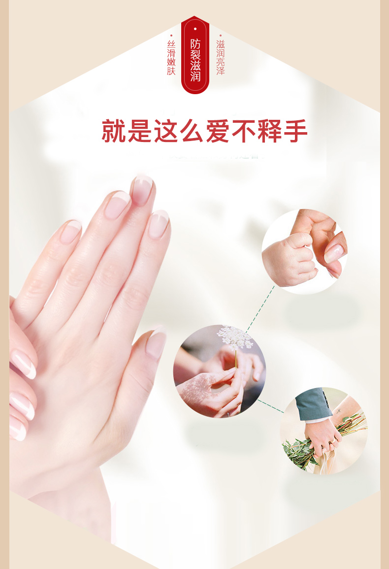 Bốn mùa chăm sóc da dầu ngựa tay kem dưỡng da giữ ẩm dưỡng ẩm chống đông vết nứt tay chăm sóc da tay kem nam và nữ kem làm trắng da tay