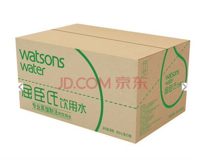 Free shipping of Watsons distilled water 400ml per bottle *24 bottles per case price. Watsons drinking water purified water
