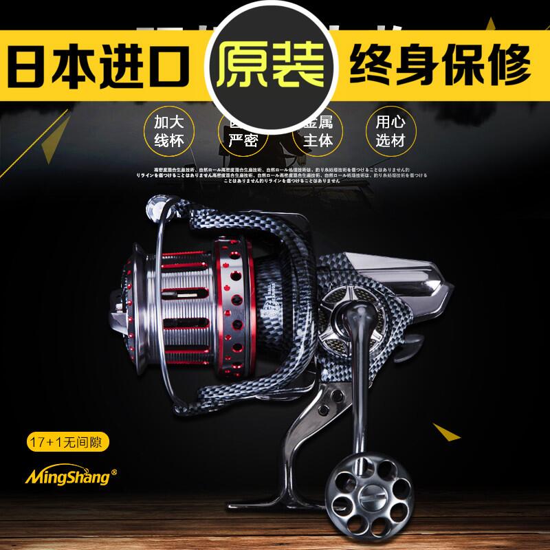 Japan imported fishing reel 18 axle super long throw wheel 8000 10000 12000 all-metal fishing wheel sea fishing wheel