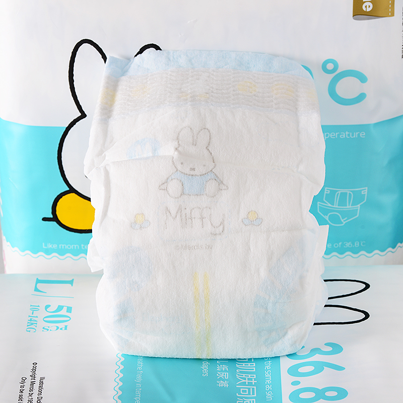 Tã dán Miffy chính hãng Quần Miffila Slim thoáng khí Tã sơ sinh cho bé NBSMLXL tả dán sơ sinh bobby