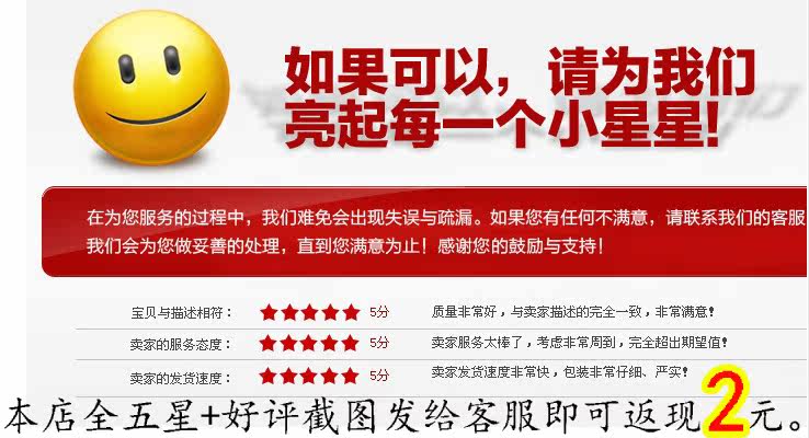 Body LS002-2 en coton - Ref 658763 Image 3