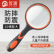 Zhiqi genuine 20 times high-definition high-power hand-held magnifying glass children kindergarten elderly reading with LED light maintenance magnifying glass 10 students 60 scientific special 1000 portable 100