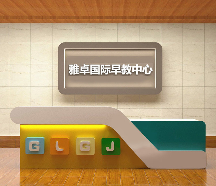 Children's art training course Reception school Kindergarten front desk cashier counter Bar paint office desk custom