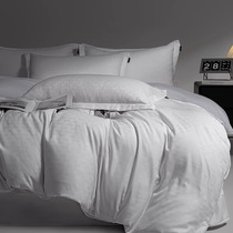 Comfortable sleep placed in the cloud ~ Simple Class A jacquard four-piece set 2024 satin maternal and infant grade four-season bedding