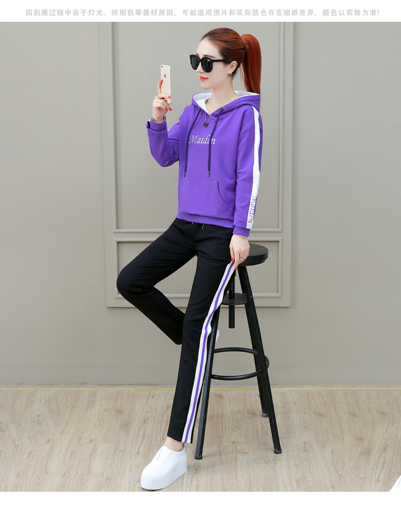 Tenue de loisirs femme      - Ref 3240302 Image 34